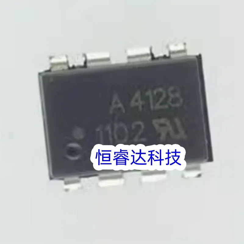 5 pcs A4128 ASSR-4128 DIP8 SOP-8 Optocoupler Solid-..
