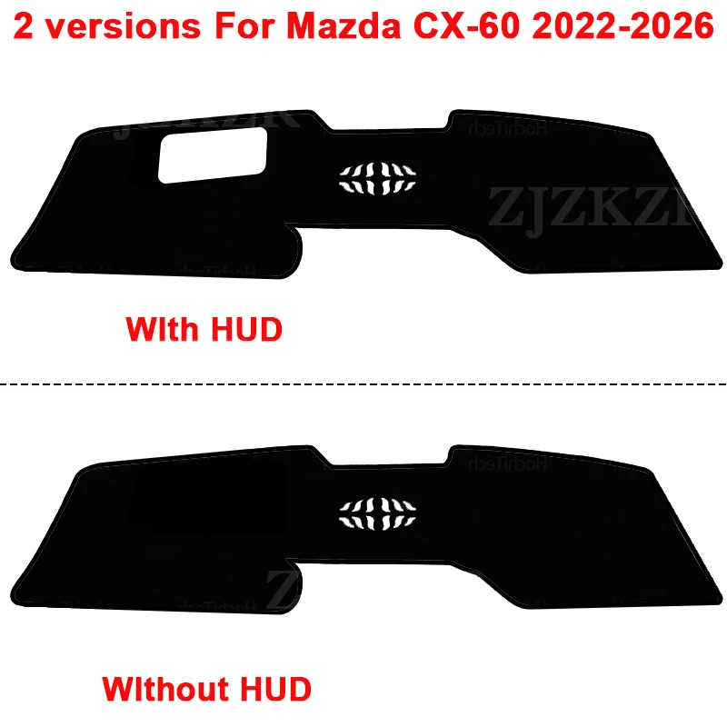 마쯔다 CX60 CX-60 2022 2023 2024 2025 2026 차량 대시보드 커버 대시보드 매트 카펫 패드 쉐이드 케이프 블랭킷 자동차 액세서리