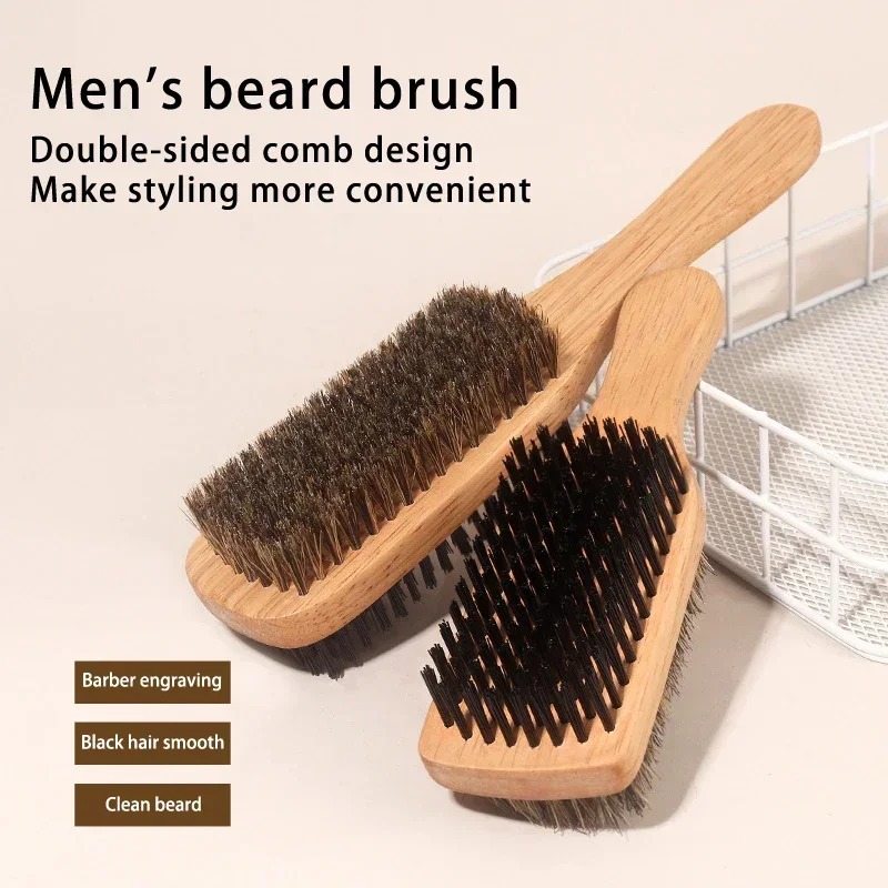 Men's Dual-Sided Beard Grooming & Haircut Scrubber Brush
