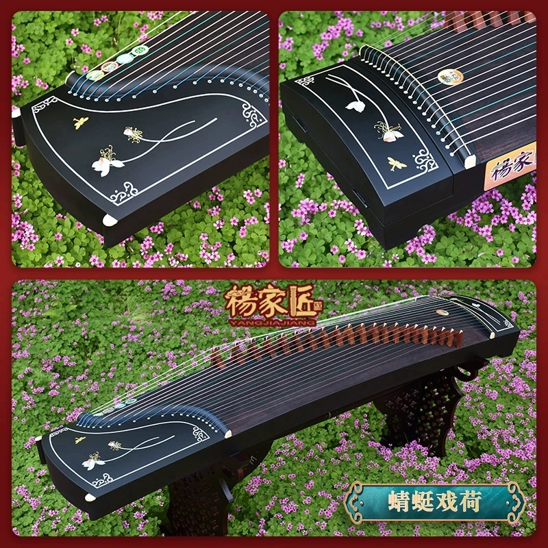 Professional Stringed Instrument Guzheng for Beginner and Performance Training for Adults and Children with Solid Wood