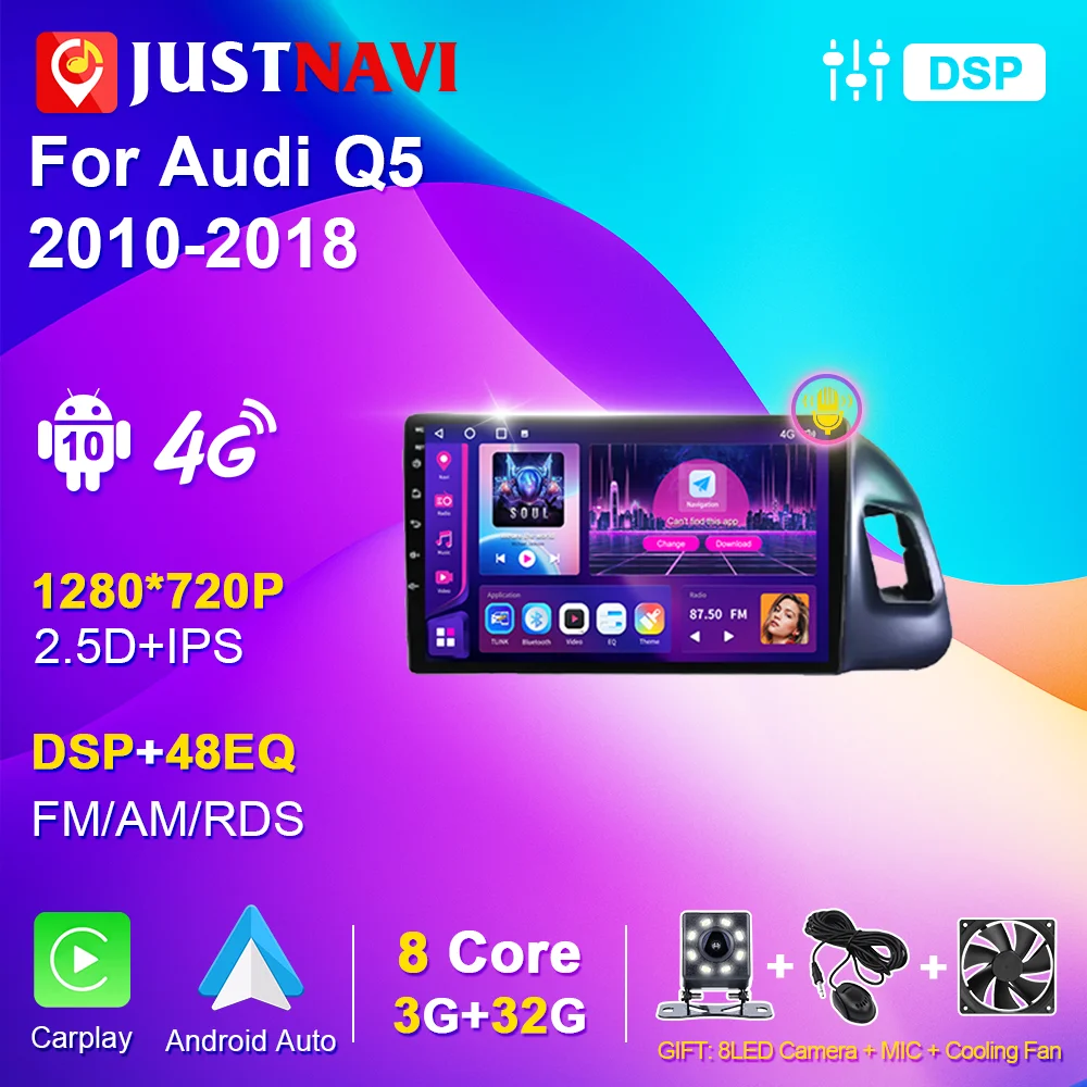 Justnavi Car Radio For Audi Q5 20102018 Multimedia Video Player Auto