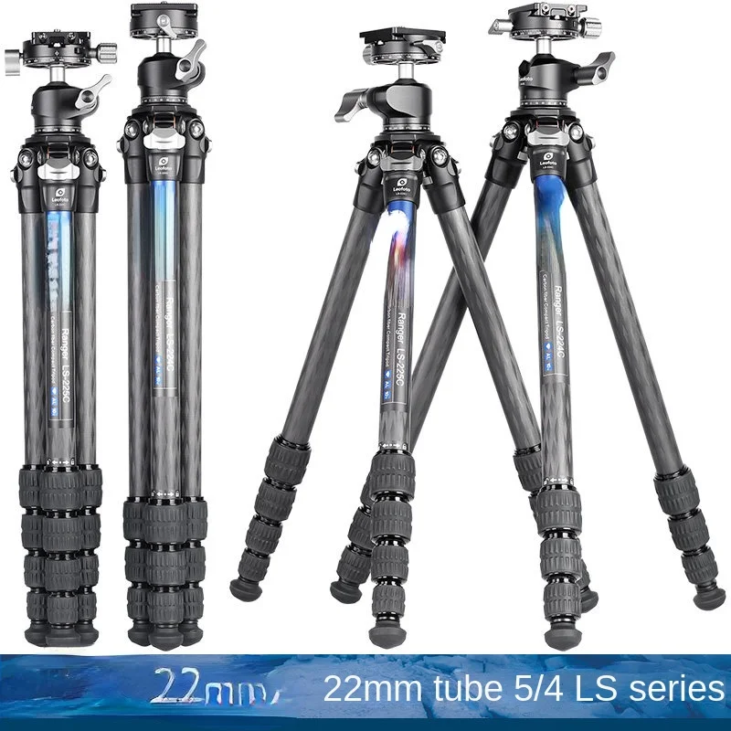

LS-225C/224C LH-25R Carbon Fiber without Central Axis SLR Tripod Gimbal Set