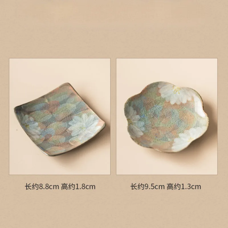 2pc/lot Hand Drawn Daisy Petal Coasters Ice Crack Glaze Non-slip Coasters Cups Saucer Anti-scald Placemats Base Tea Services