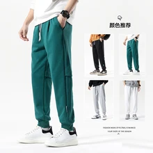

Spring new large size loose casual sports trend pants fabric is comfortable