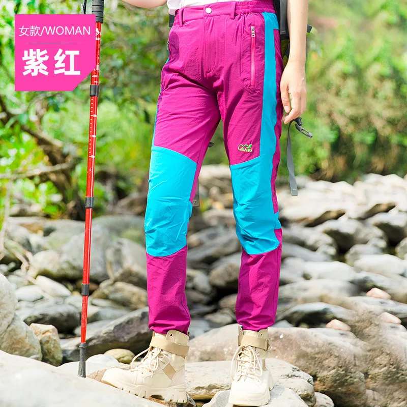 Women's Summer Outdoor Quick Drying Pants Sports Stretch Light Breathable  Cycling Hiking Trekking Climbing Pants - AliExpress