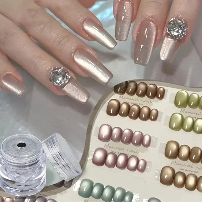 Cat Eye Magnetic Powder Glitter 3D Effect DIY Nail Pigment Any Colors