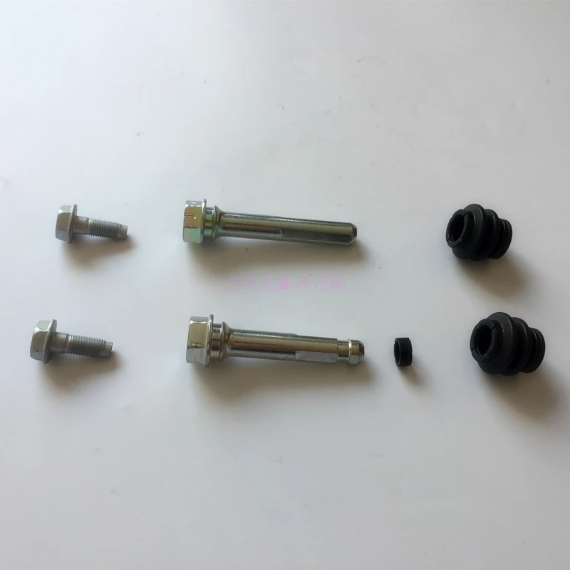 08-13 Toyota Yaris Vois Front Brake Wheel Cylinder Caliper Screw Pin Dustproof Rubber Sleeve Brake Repair Kit