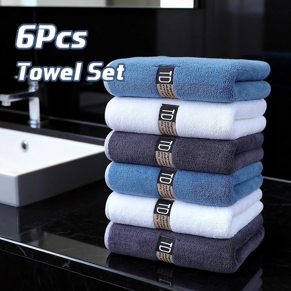 6-Piece Microfiber Towel Set 1