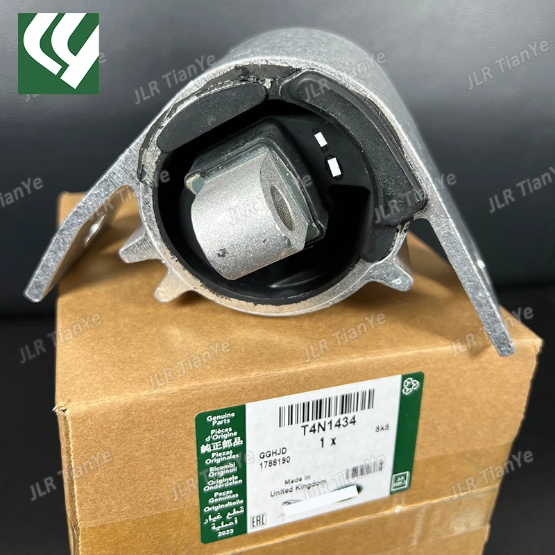 Car Engine Mounting Bracket Transmission Mount engine mount bracket for Jaguar XE XF XJ XJL XFL XJR 2.0T
