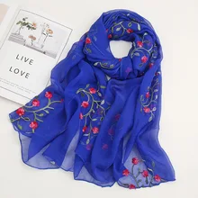 

Spring and Summer Sun Protection Embroidered Chiffon Women's Beach Towel Miles Peach Blossom Elegant Embroidered Women's