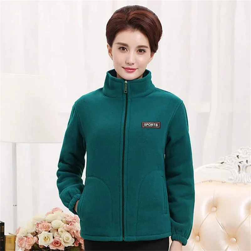 Middle-Aged Elderly Jacket Women Polar Fleece Sports Coat2024