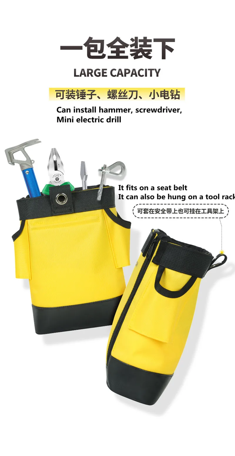 Уличный набор инструментов, сумка для скалолазания, исследования ...