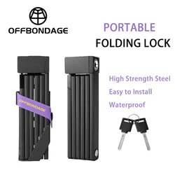 OFFBONDAGE Bicycle Lock Foldable Bike MTB Road Lock High Security Anti-Theft Scooter Electric E-Bike Bicycle Accessories