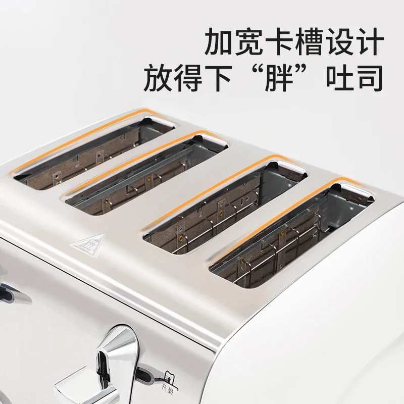 Bread Machine Toaster Sliced Bread Roasting 4-Piece Fully Automatic Breakfast Maker Тостер Toster Household Appliances 5