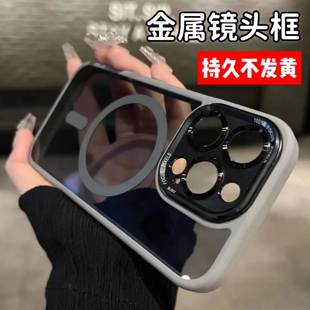 14promax soft plastic phone case new iPh ne 14 simple transparent 12 skeleton lens 13 anti-wrestling 15promax 14promax 13promax