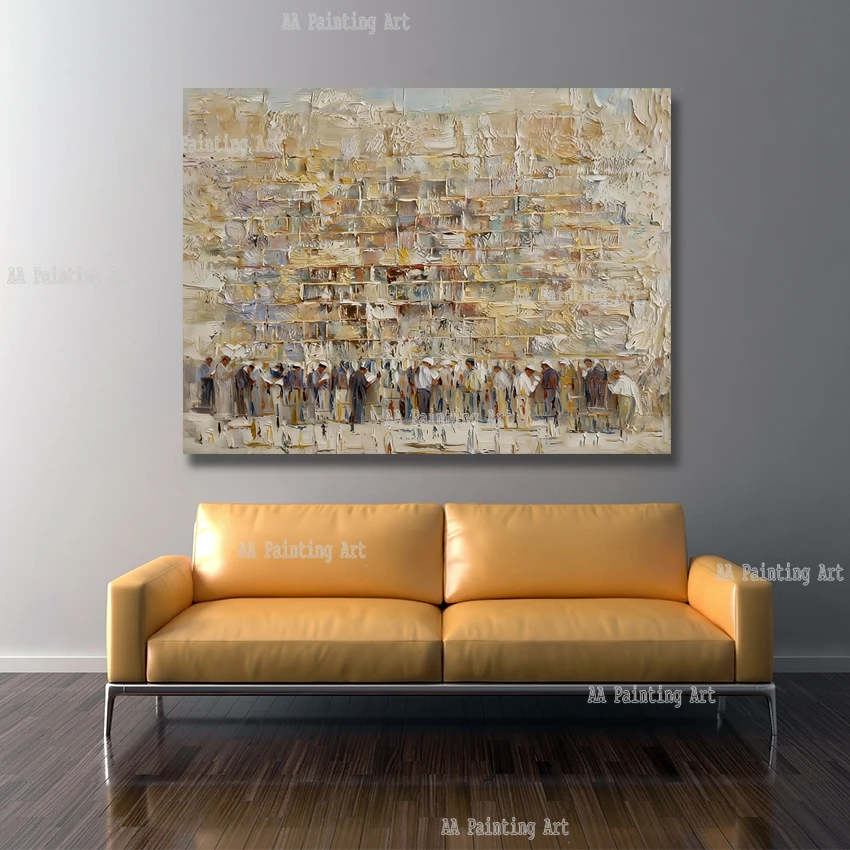 Jerusalem Wall Art Canvas 4