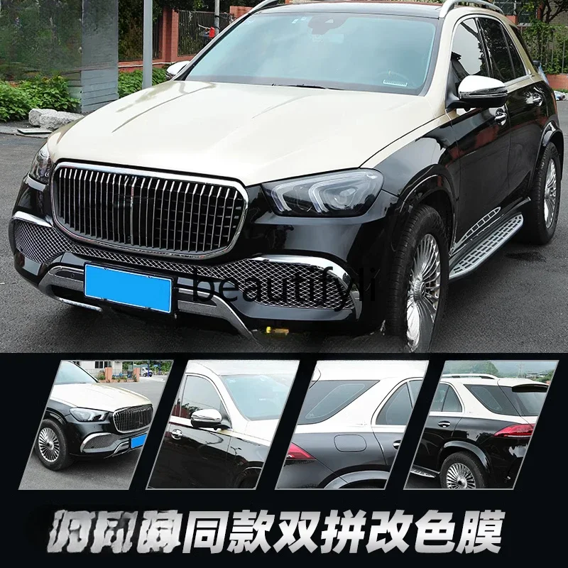 GLE350/GLS Double Spell Super Bright Champagne Gold Coupe Color Change Film Body Film