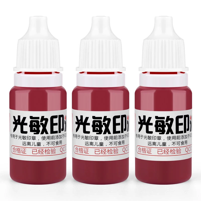 10ml Waterproof Ink for Clothing - Blue, Red, Black - Ideal for Student and Kids' Name Stamps