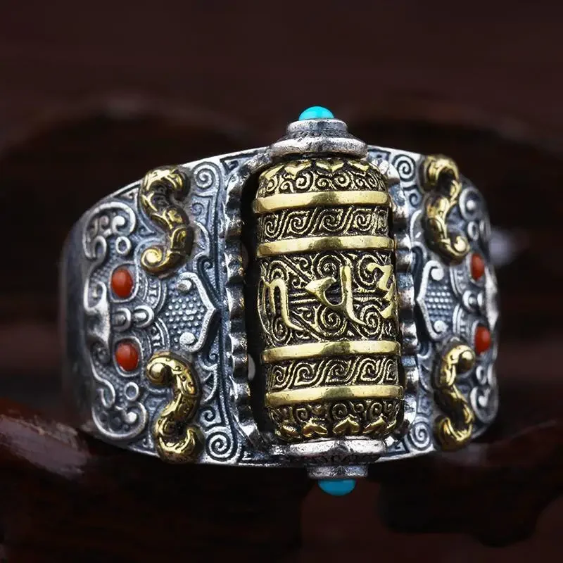 QN Lucky Spell Pure Silver Men's Rotatable Ring Trendy Retro Color