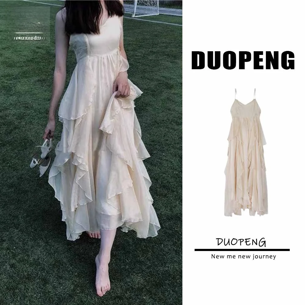 green emerald velvet dress Fairytale Lace Detail Chiffon Dress | Dress main image 0