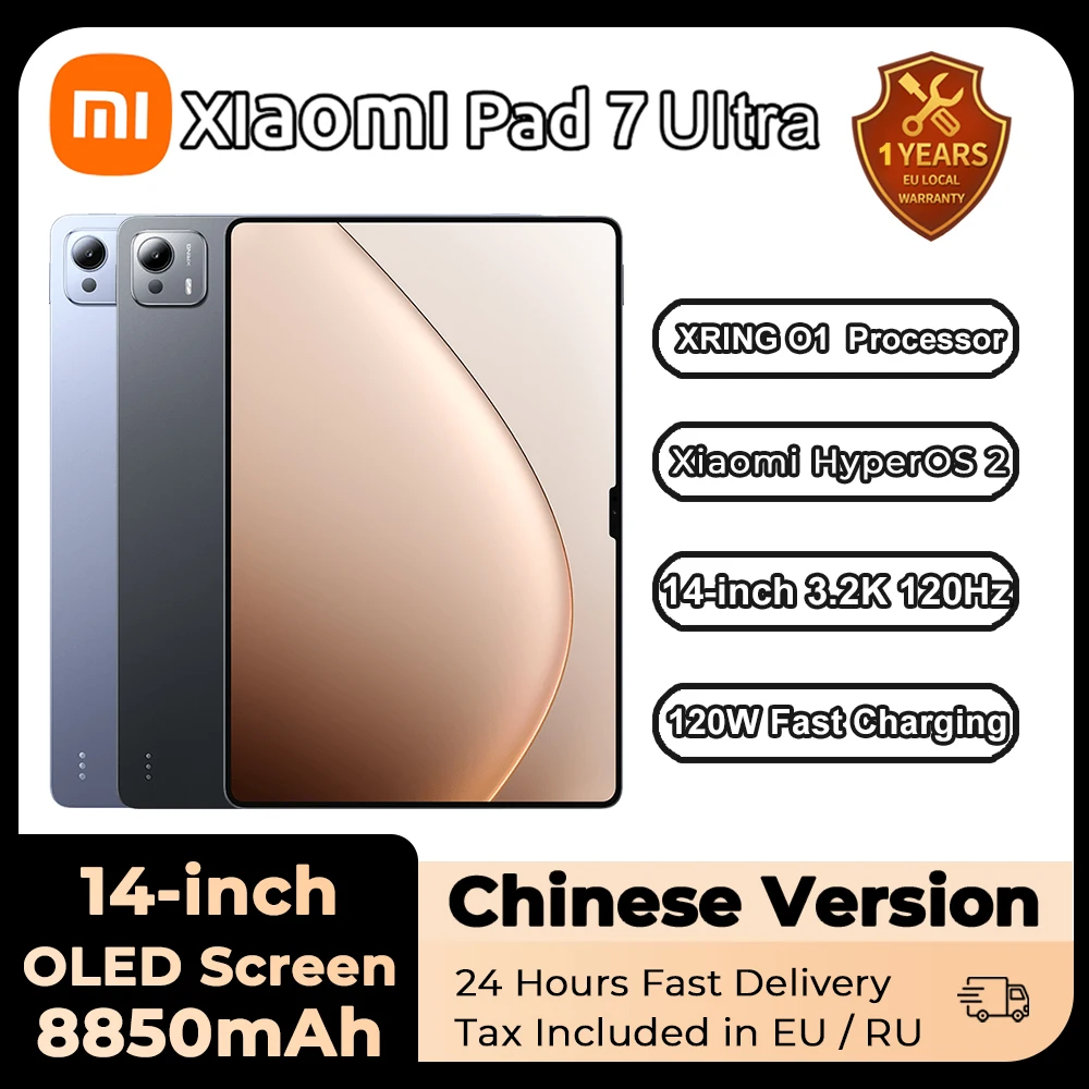 Mi Xiaomi Pad 7 Ultra Tablet XRING O1 Processor 14-inch 3.2K 120Hz OLED Screen 12000 mAh | 120W fast charging HyperOS 2 Mi Pad