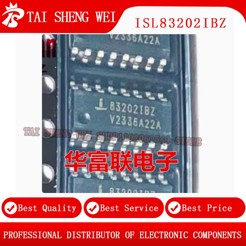 2PCS Brand New Original ISL83202IBZ ISL83202 83202 SOP-16 Package LCD ...