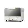 12L/10L Mini Electric Oven Household Multifunctional Fruit Dryer Cake Pizza Bread bake Machine 2 Layer Grill Long-pass timer 2