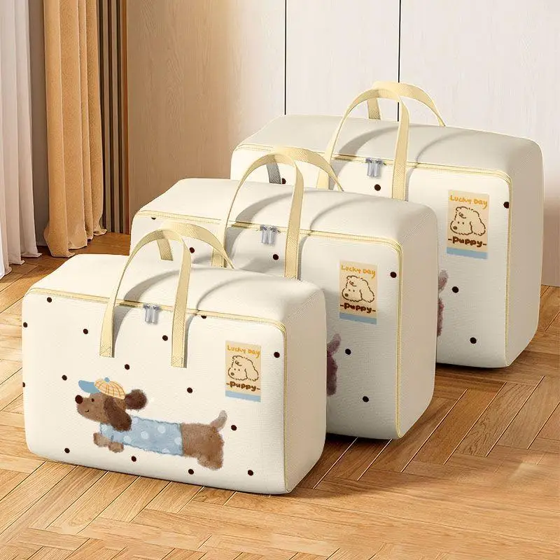 대용량 이불 보관 가방 유치원용 면 이불 특수 정리 가방 (옷 및 짐 이동 포장용)