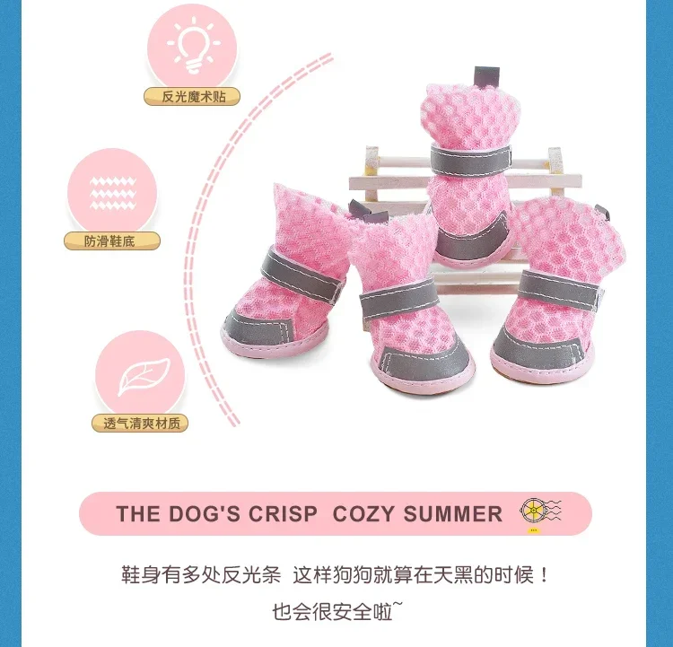 Title 10, 4 Pcs/lot Dog Shoes for Pet Teddy Soft Breathab...