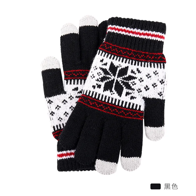 

Children Skiing Snow Gloves Winter Outdoor Windproof Keep Warm Ski Gloves Kids Skating Snowboarding