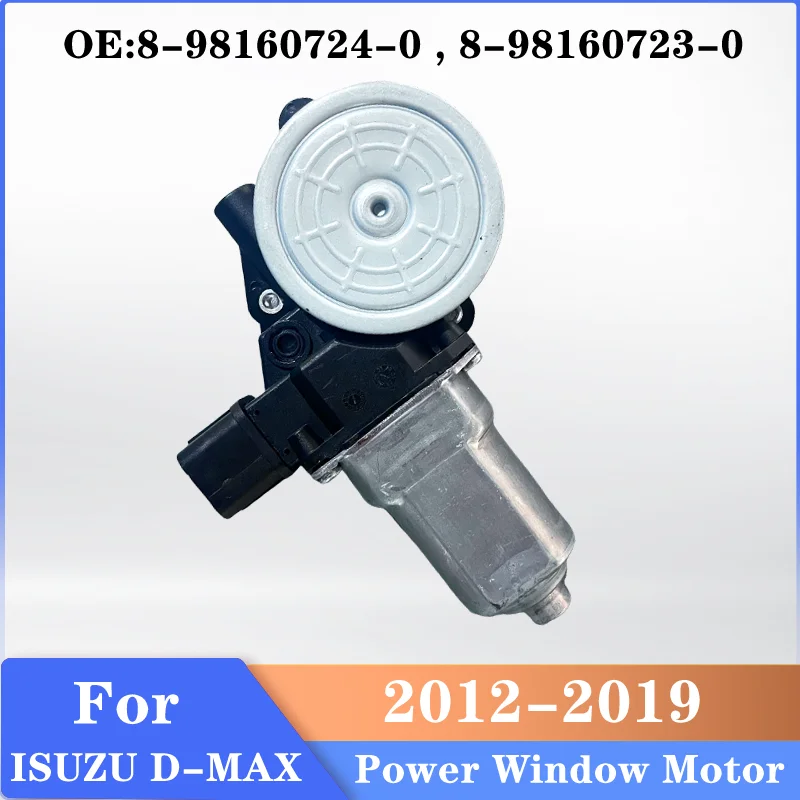 Motor Elevación Ventana Eléctrica 807d Regulador | Envío Gratis