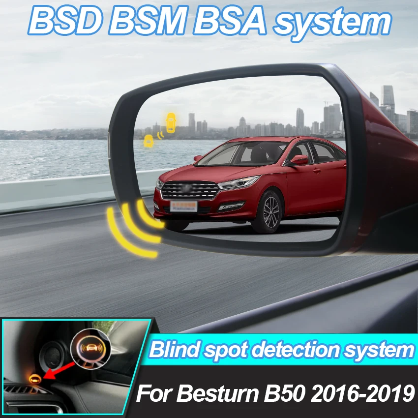 

Система обнаружения слепых зон для автомобиля, датчик парковки BSD BSM BSA, помощь при изменении полосы движения для Besturn B50 2016 2017 2018 2019