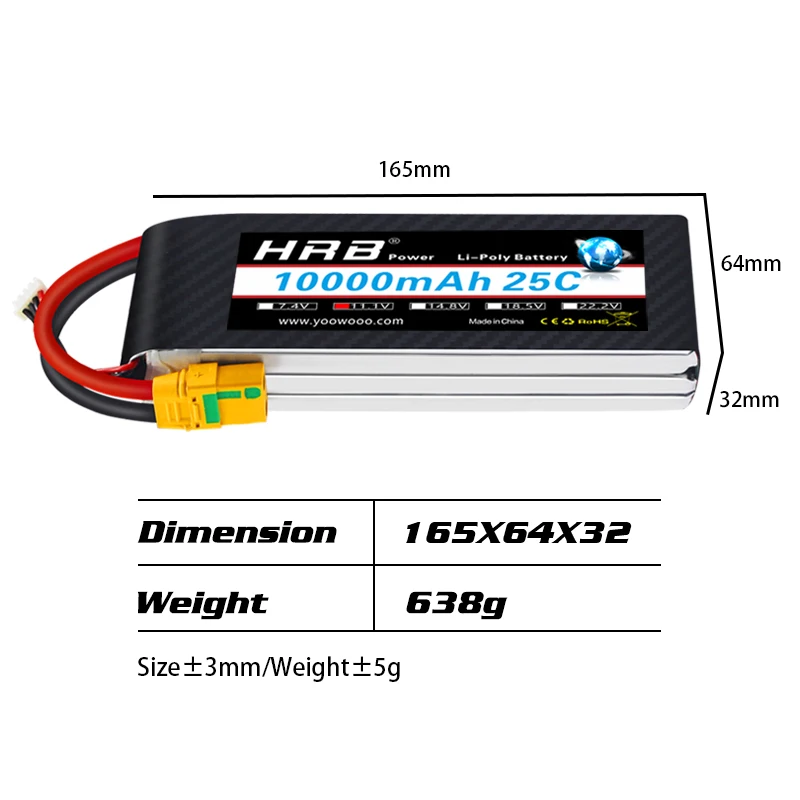 HRB 3S  11.1V 10000mah Lipo Battery, 165mm HRZ 64mm 1ooOmAh 25C BV] ITo