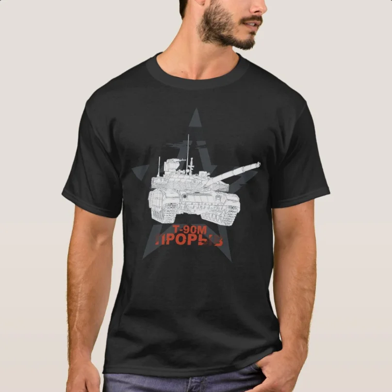 

Russian T-90 Main Battle Tank T-Shirt 100% Cotton O-Neck Summer Short Sleeve Casual Mens T-shirt Size S-3XL