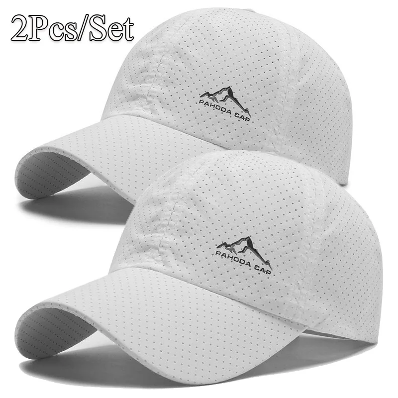 2 قطعة/المجموعة في الهواء الطلق سريعة الجافة مطبوع...