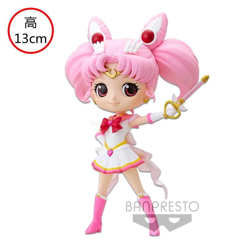 S0e5fa0d84c7749579333f8674f6d71f7m - Sailor Moon EU Store