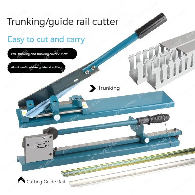 MultifuntionalDinRailCutterPortableDinRailCuttingToolEasyCutDoubleWireGuideCutting