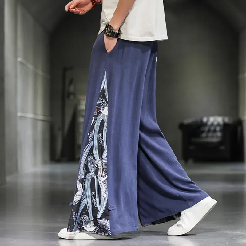 

Chinese Style Wide Leg Flared Pants Men's National Style Casual Pants Kung Fu Pants Hanfu Traditional