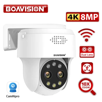 8MP 5MP 4MP 2MP Wifi Surveillance Camera Outdoor Humanoid Detection Color Night Vision 10X Digital Zoom PTZ Security Camera 1