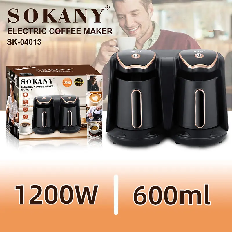 600ml Turkish Coffee Pot, 1200W Electric Drip Coffee Maker Machine,Double Pot Design, Household Office Milk Coffee Tea Pot 3