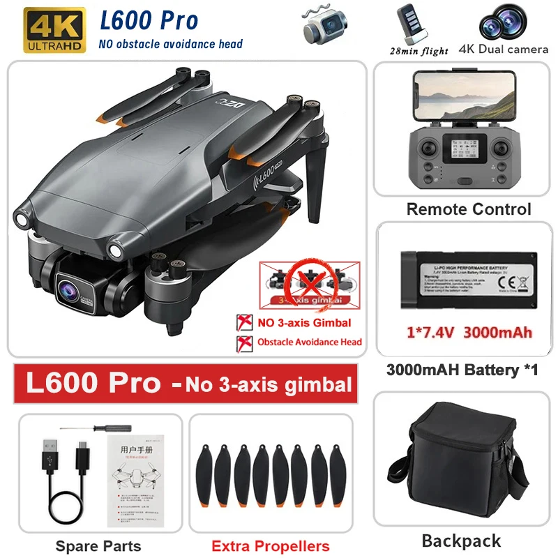 ตัวเลือกสินค้า โดรนถ่ายภาพ 4K กล้องคู่ บินไกล 5 กม. ระบบกันสั่น