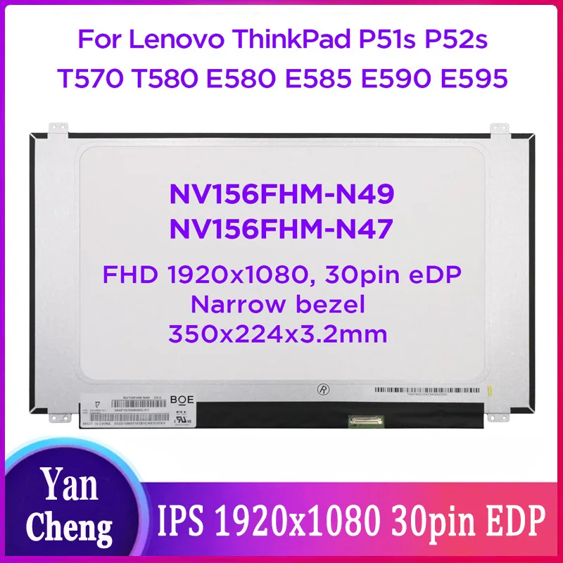 New Replacement for Lenovo ThinkPad E590 / E595 Laptop Screen