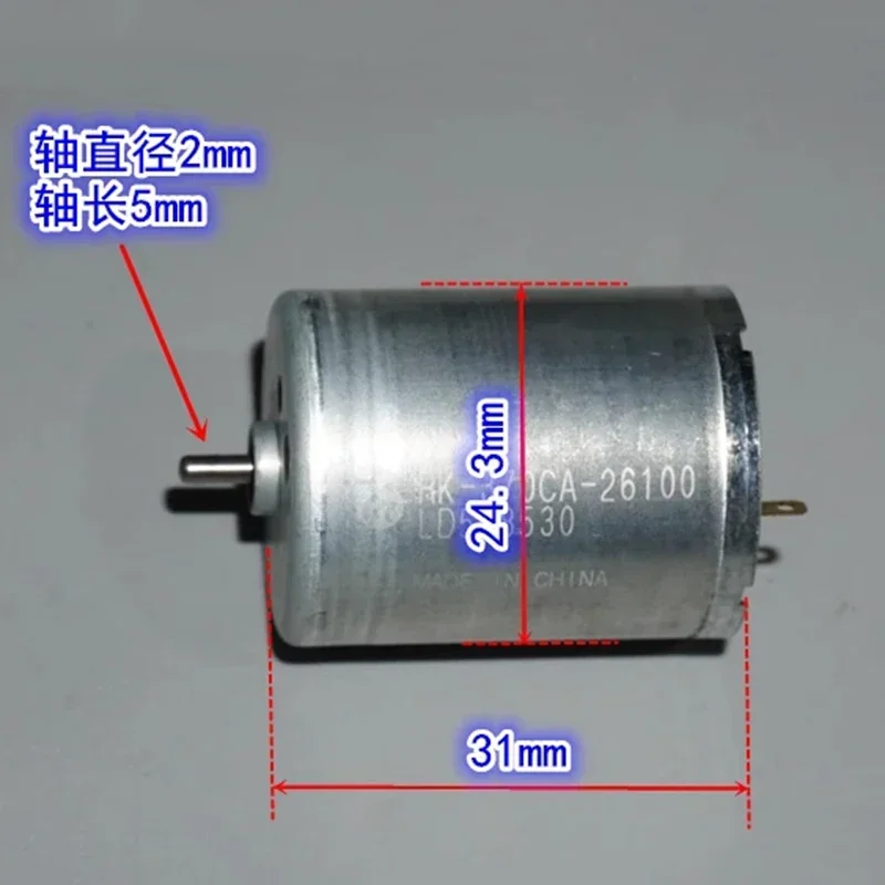 마부치 RK-370CA-26100 미니 370 모터 DC 3V 5V 6V 10600RPM 고속 카본 브러시 마이크로 24mm 전기 모터 DIY 에어 펌프 모터
