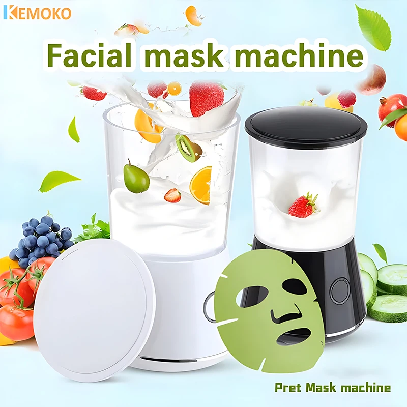 DIY Face Mask Maker Machine Electric Facial Instrument Fruit Natural Vegetable Collagen Self-made Mask Care Facial mask machine жакет self made