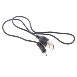 Versatile 2.0mm Plug Charging Cable (Onesize)