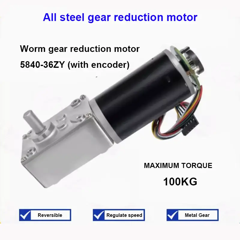 5840-36ZY Worm Gear DC Reduction Brush Motor 12v24v High Torque 6-470rpm MAX-Torque 100KG Right Angle Motor with Encoder CW/CCW image 1