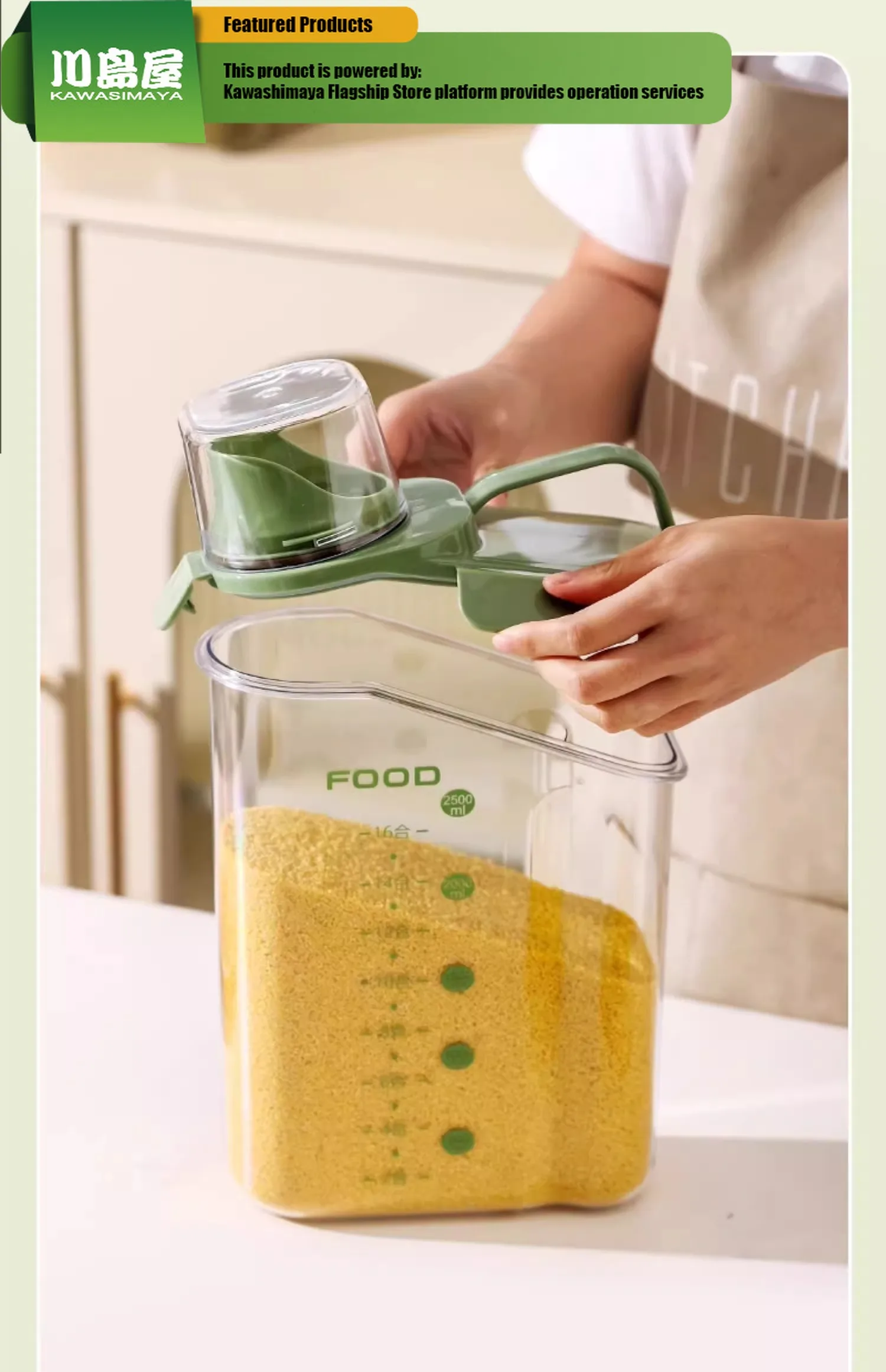 Rice Bucket Household Insect-proof Moisture-proof Sealed Flour Storage Jar Edible Grade Rice Storage Jar
