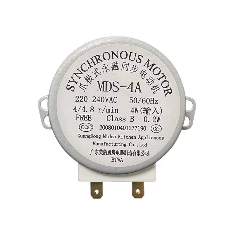 Microwave oven accessories glass turntable motor 50TYZ-0.1B27 claw pole permanent magnet synchronous motor For Midea