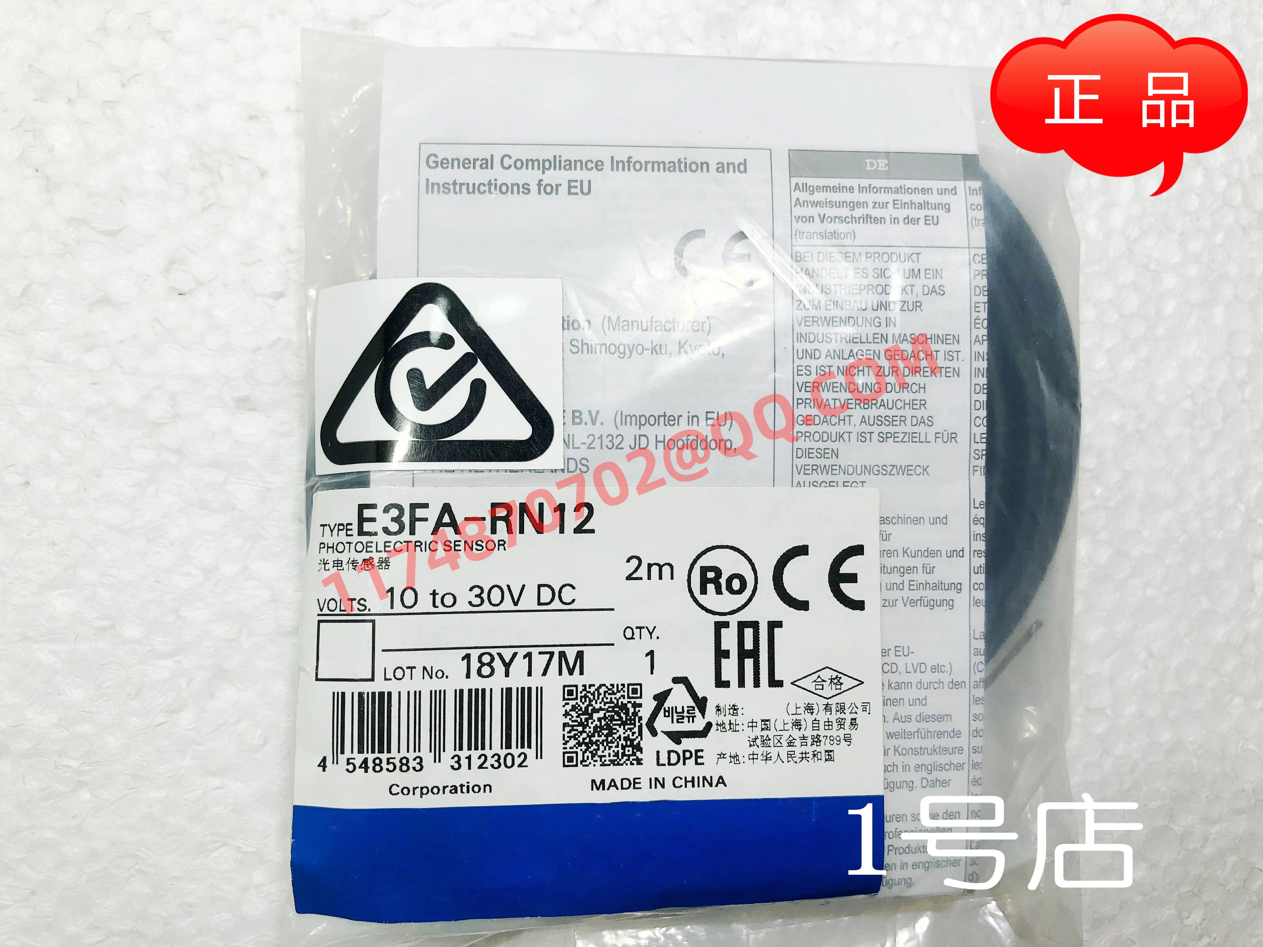 

E3FA-RN12 100% new and original