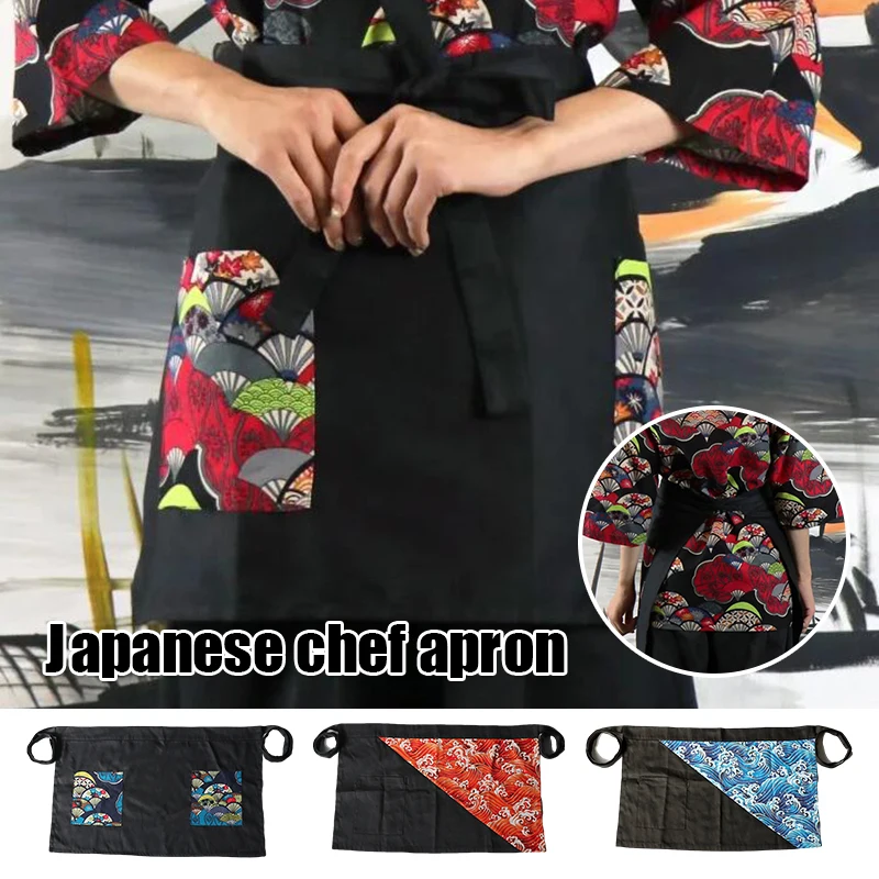 Japanese Style Half Apron Food Service Restaurant Waiter Short Apron Kitchen Sushi Chef Apron Chef Uniform Japanese Kimono Apron long sleeved anti fouling apron kitchen adult waterproof and oil proof sundry coat overalls sushi uniform apron for kitchen